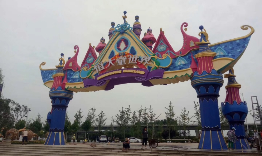 玻璃剛景觀(guān)造型雕塑